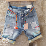 Short pompon coloré